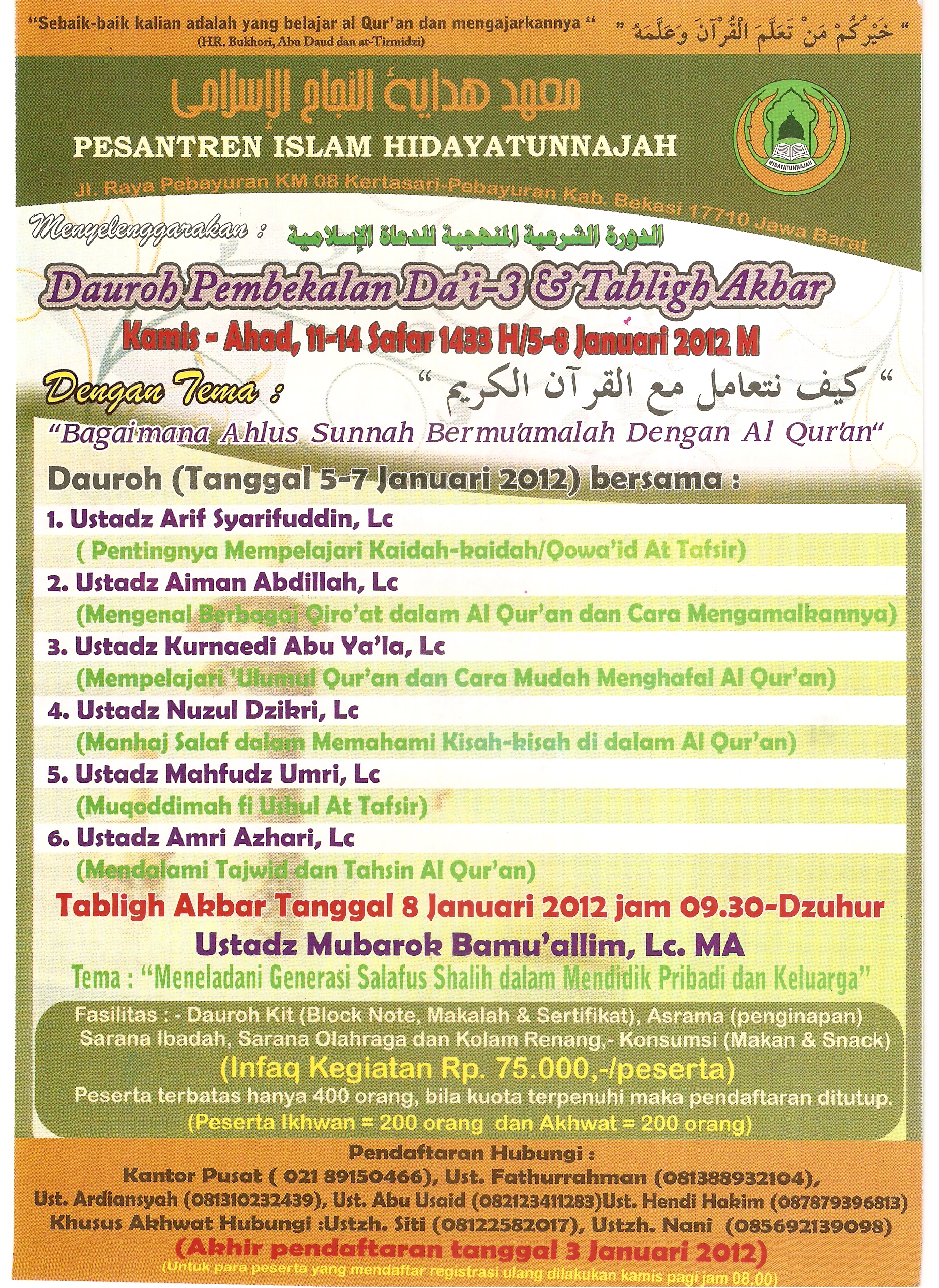Syarah Al Aqidah Ath Thahawiyah   Kaidah & Ushul dalam Mengambil Ilmu & Berdalil (bag  2)